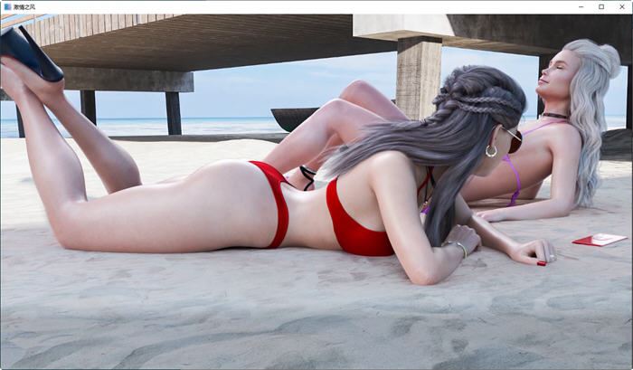 图片[4]-造梦少女游戏[欧美SLG/汉化] 激情之风 Breeze of Passion v7.0.0 PC+安卓汉化版 [多空/6.9G] - 造梦少女游戏网-造梦少女游戏造梦少女游戏网