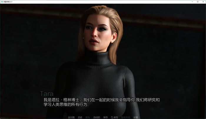 图片[2]-造梦少女游戏[欧美SLG/汉化] 西景学院(Westview Academy) ver0.5.1 汉化版 PC+安卓 动态SLG游戏 5.3G - 造梦少女游戏网-造梦少女游戏造梦少女游戏网