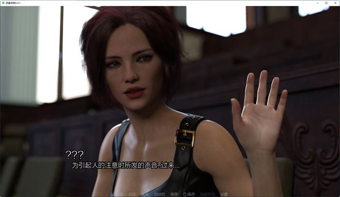 图片[3]-造梦少女游戏[欧美SLG/汉化] 西景学院(Westview Academy) ver0.5.1 汉化版 PC+安卓 动态SLG游戏 5.3G - 造梦少女游戏网-造梦少女游戏造梦少女游戏网