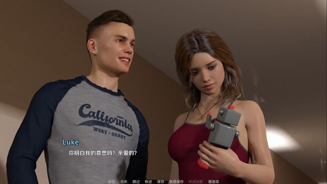 图片[3]-造梦少女游戏[SLG游戏/汉化] 东区(The East Block) ver0.52 汉化版 PC+安卓 动态SLG游戏 4G - 造梦少女游戏网-造梦少女游戏造梦少女游戏网