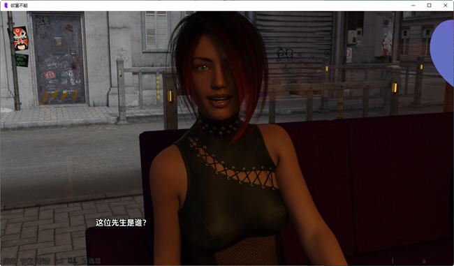 图片[4]-造梦少女游戏欲罢不能 ver0.12b 汉化重制版 PC+安卓 动态SLG游戏 1.6G - 造梦少女游戏网-造梦少女游戏造梦少女游戏网