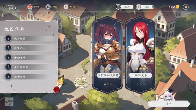 图片[3]-造梦少女游戏[2024年6月新作/卡牌/无码动态高品质CG]AURA Hentai Cards v1.5 付DLC 无码官方中文硬盘版2.3G - 造梦少女游戏网-造梦少女游戏造梦少女游戏网