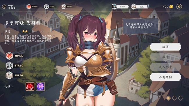 图片[4]-造梦少女游戏[2024年6月新作/卡牌/无码动态高品质CG]AURA Hentai Cards v1.5 付DLC 无码官方中文硬盘版2.3G - 造梦少女游戏网-造梦少女游戏造梦少女游戏网