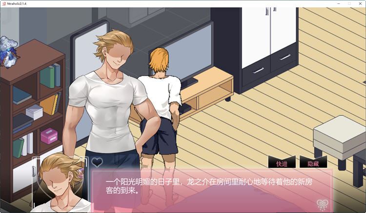 图片[2]-造梦少女游戏[SLG/官中] NTR狂热 NTRaholic Ver4.2.2c 官方中文 [500M] - 造梦少女游戏网-造梦少女游戏造梦少女游戏网