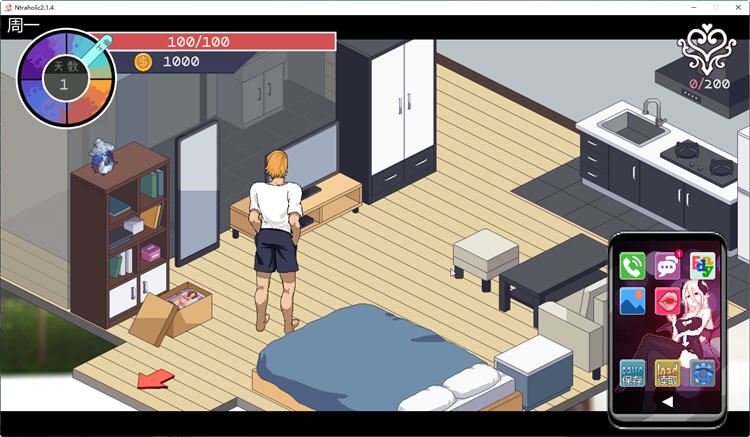 图片[5]-造梦少女游戏[SLG/官中] NTR狂热 NTRaholic Ver4.2.2c 官方中文 [500M] - 造梦少女游戏网-造梦少女游戏造梦少女游戏网