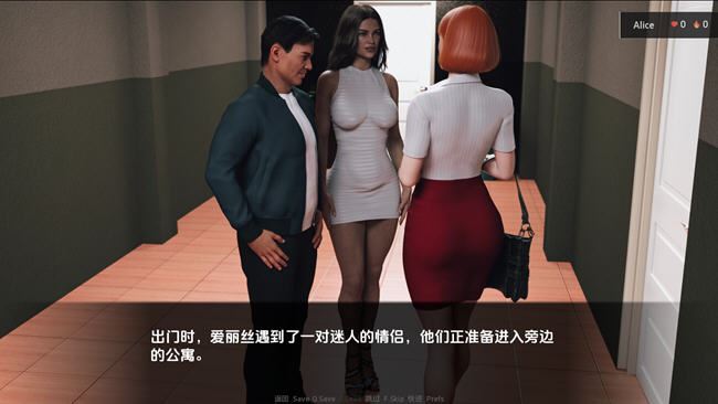 图片[2]-造梦少女游戏爱丽丝艰难的生活 ver1.5 汉化版 PC+安卓 动态SLG游戏 3.5G - 造梦少女游戏网-造梦少女游戏造梦少女游戏网