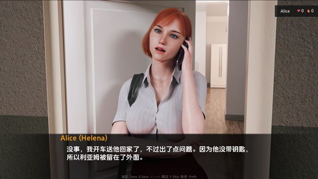 图片[4]-造梦少女游戏爱丽丝艰难的生活 ver1.5 汉化版 PC+安卓 动态SLG游戏 3.5G - 造梦少女游戏网-造梦少女游戏造梦少女游戏网