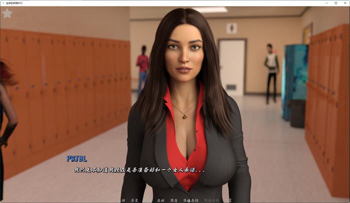 图片[4]-造梦少女游戏人生的历程(Race of Life) EP3.1 Extra 汉化版 PC+安卓 动态SLG游戏 2G - 造梦少女游戏网-造梦少女游戏造梦少女游戏网