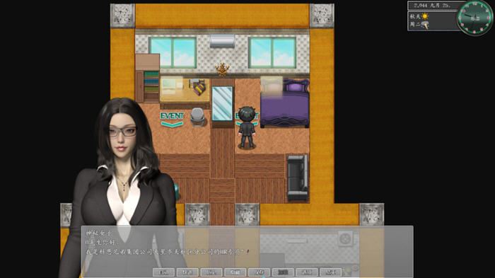 图片[3]-造梦少女游戏[都市RPG/中文/动态] 都市媚影 CityFascination-Build.12571791-官方中文步兵版 [7G] - 造梦少女游戏网-造梦少女游戏造梦少女游戏网