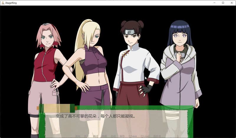 图片[3]-造梦少女游戏[欧美SLG]忍者后宫-异族崛起 Jikage Rising v2.17b Arc 3 PC+安卓-造梦少女游戏造梦少女游戏网