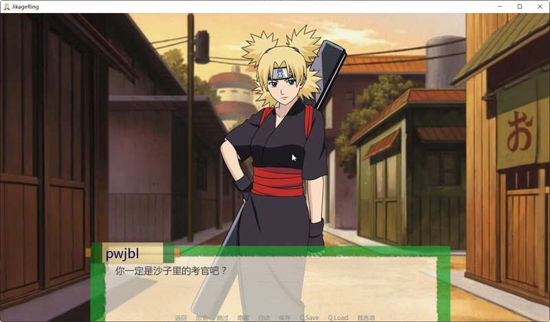 图片[5]-造梦少女游戏[欧美SLG]忍者后宫-异族崛起 Jikage Rising v2.17b Arc 3 PC+安卓-造梦少女游戏造梦少女游戏网