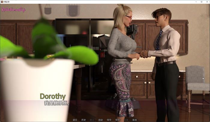 图片[5]-造梦少女游戏[欧美SLG/汉化]时髦女孩 野蛮女友 Sassy Girl v1.0.0 PC+安卓汉化版 3.8G - 造梦少女游戏网-造梦少女游戏造梦少女游戏网