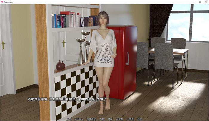 图片[5]-造梦少女游戏[亚洲风SLG/汉化] 室友 Roommates v1.4 PC+安卓汉化版沙盒SLG游戏 6.3G - 造梦少女游戏网-造梦少女游戏造梦少女游戏网