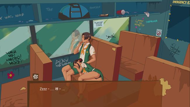 图片[2]-造梦少女游戏[SLG/汉化] 哀悼之木营地 Camp Mourning Wood v0.0.16PC+安卓-造梦少女游戏造梦少女游戏网