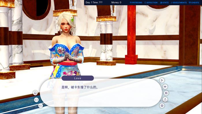 图片[3]-造梦少女游戏[国风SLG/汉化] 爱的冠军 爱情冠军 Love's Champion v0.1.4Public PC+安卓汉化版 [3.8G] - 造梦少女游戏网-造梦少女游戏造梦少女游戏网