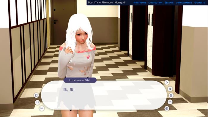 图片[5]-造梦少女游戏[国风SLG/汉化] 爱的冠军 爱情冠军 Love's Champion v0.1.4Public PC+安卓汉化版 [3.8G] - 造梦少女游戏网-造梦少女游戏造梦少女游戏网