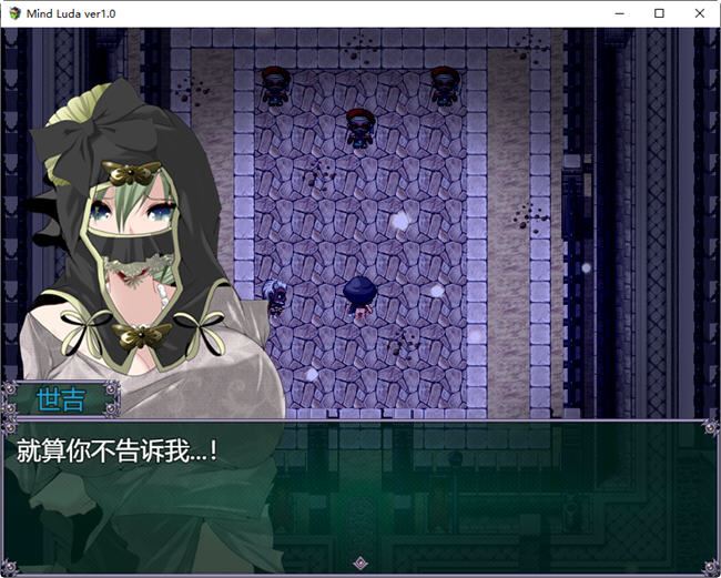 图片[3]-造梦少女游戏RPG/】マインド・リュダ/心灵・鲁达 心灵琉塔 ver1.36 AI汉化版 RPG游戏&NTR 2.6G - 造梦少女游戏网-造梦少女游戏造梦少女游戏网