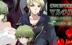 RPG/】マインド・リュダ/心灵・鲁达 心灵琉塔 Ver1.0 PC+安卓-造梦少女游戏造梦少女游戏网
