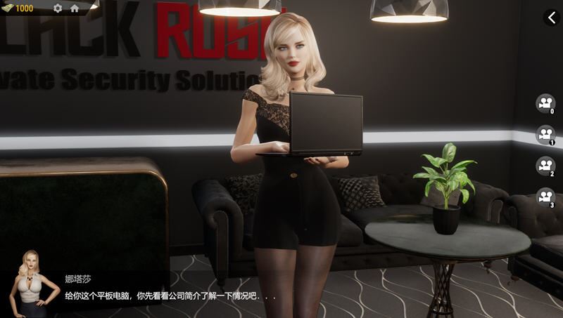 图片[3]-造梦少女游戏【3DFPS中文】战争与玫瑰 ver1.070 官方中文版整合特别补丁+DLC FPS游戏+存档 23G - 造梦少女游戏网-造梦少女游戏造梦少女游戏网