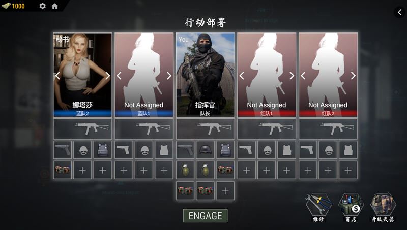 图片[5]-造梦少女游戏【3DFPS中文】战争与玫瑰 ver1.070 官方中文版整合特别补丁+DLC FPS游戏+存档 23G - 造梦少女游戏网-造梦少女游戏造梦少女游戏网