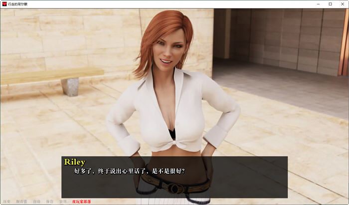 图片[3]-造梦少女游戏【欧美SLG】所有人的男人/为所有人服务A Man for All Ep.15v0.4-造梦少女游戏造梦少女游戏网