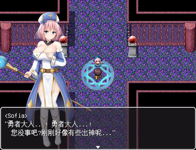 图片[3]-造梦少女游戏[RPG汉化动态]公主的桃色陷阱プリンセス・ハニートラップ Ver3.01 AI汉化版 1.8G - 造梦少女游戏网-造梦少女游戏造梦少女游戏网