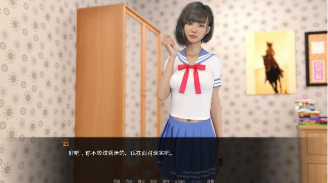 图片[2]-造梦少女游戏[欧美SLG/汉化] 女神的最佳交易 My Best Deal v4.0 PC+安卓-造梦少女游戏造梦少女游戏网
