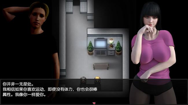 图片[3]-造梦少女游戏[欧美SLG/汉化] 欲望之影 Shadows of Desire v0.6 P2 PC+安卓-造梦少女游戏造梦少女游戏网