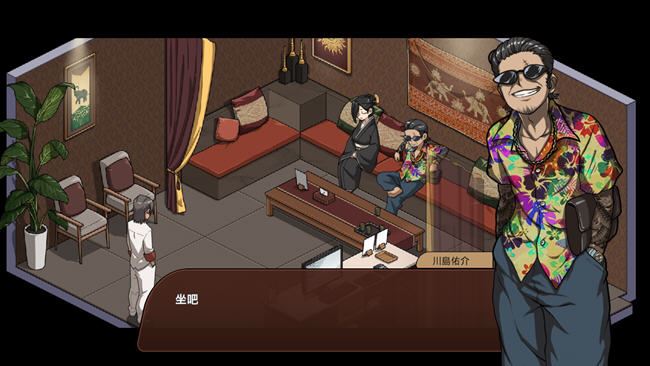 图片[2]-造梦少女游戏[SLG/汉化] 情欲古式按摩店 -沉迷秘密服务的母女们 v1.97 PC+安卓-造梦少女游戏造梦少女游戏网