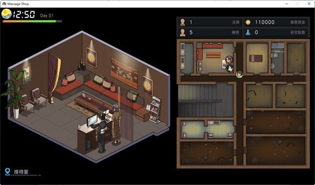 图片[5]-造梦少女游戏[SLG/汉化] 情欲古式按摩店 -沉迷秘密服务的母女们 v1.97 PC+安卓-造梦少女游戏造梦少女游戏网