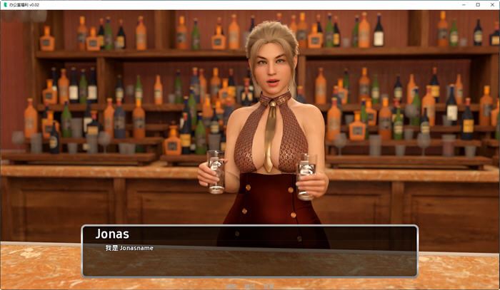 图片[4]-造梦少女游戏[SLG游戏/汉化] 办公室福利 Office Perks v0.1.5 PC+安卓汉化版-造梦少女游戏造梦少女游戏网