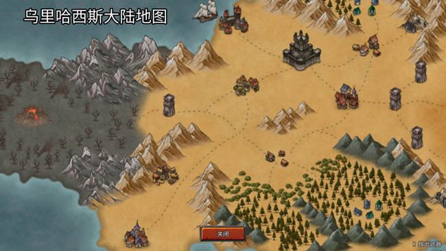 图片[5]-造梦少女游戏[SLG/汉化] 黑暗之地编年史:堕落精灵 V0.162官方中文版 仿H版饥荒 1.2G - 造梦少女游戏网-造梦少女游戏造梦少女游戏网