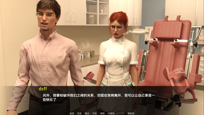 图片[3]-造梦少女游戏黄金之手(Hands Of Gold) ver1.0 汉化版 PC+安卓 动态SLG游戏 900M-造梦少女游戏造梦少女游戏网