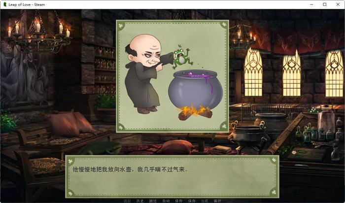 图片[2]-造梦少女游戏【SLG/官中/步兵】爱的跳跃:黑暗公主 ver2.5.8 官方中文版 沙盒养成类游戏 700MPC+安卓 - 造梦少女游戏网-造梦少女游戏造梦少女游戏网