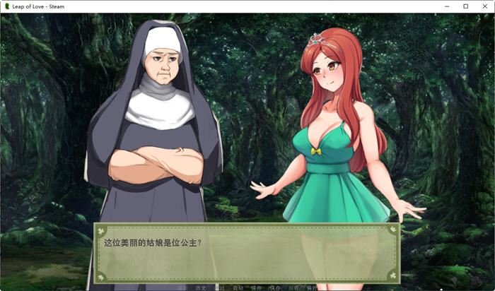 图片[3]-造梦少女游戏【SLG/官中/步兵】爱的跳跃:黑暗公主 ver2.5.8 官方中文版 沙盒养成类游戏 700MPC+安卓 - 造梦少女游戏网-造梦少女游戏造梦少女游戏网