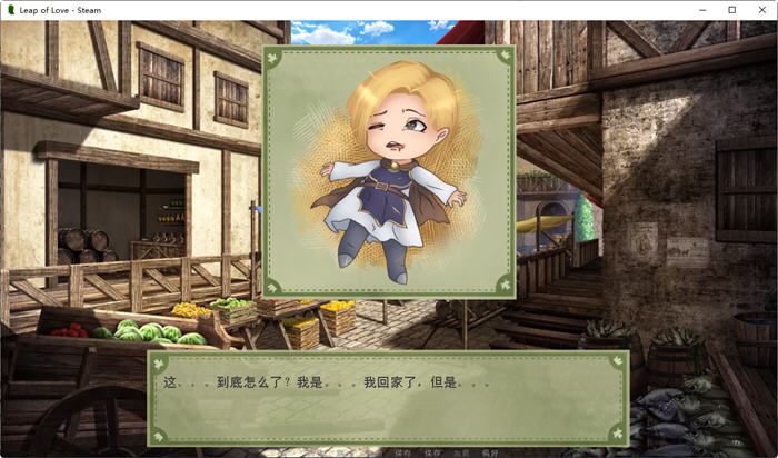 图片[4]-造梦少女游戏【SLG/官中/步兵】爱的跳跃:黑暗公主 ver2.5.8 官方中文版 沙盒养成类游戏 700MPC+安卓 - 造梦少女游戏网-造梦少女游戏造梦少女游戏网