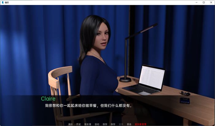 图片[4]-造梦少女游戏[欧美SLG/汉化] 情侣 夫妻 Couples v0.26 Full PC+安卓汉化版3.9G - 造梦少女游戏网-造梦少女游戏造梦少女游戏网