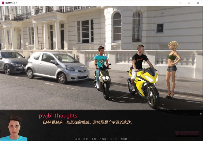 图片[4]-造梦少女游戏[欧美SLG/汉化] 简单的日子 Simple Days v0.19.1 PC+安卓-造梦少女游戏造梦少女游戏网