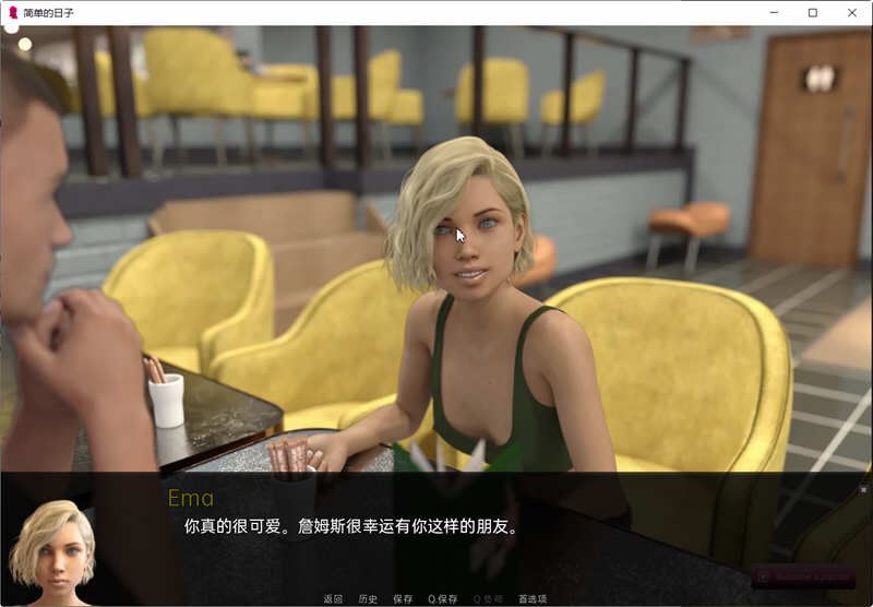 图片[5]-造梦少女游戏[欧美SLG/汉化] 简单的日子 Simple Days v0.19.1 PC+安卓-造梦少女游戏造梦少女游戏网
