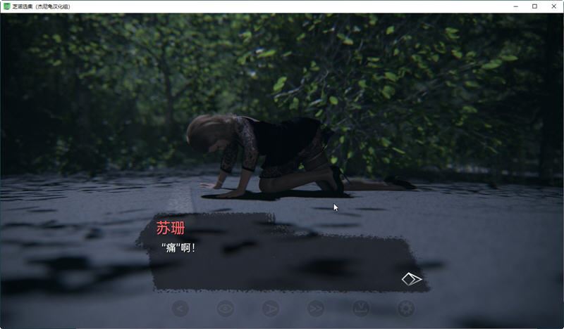 图片[3]-造梦少女游戏[SLG/汉化] 芝诺选集 芝诺文集 Zeno's Anthology v0.5PC+安卓-造梦少女游戏造梦少女游戏网