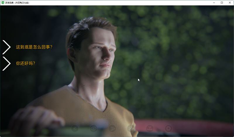 图片[4]-造梦少女游戏[SLG/汉化] 芝诺选集 芝诺文集 Zeno's Anthology v0.5PC+安卓-造梦少女游戏造梦少女游戏网