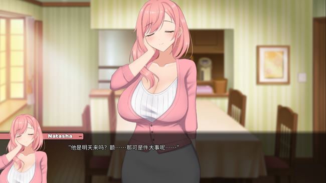 图片[2]-造梦少女游戏[SLG/动态/官中] 被傻小子绿了/NTR’d by Clumsiness v1.0 [647M]-造梦少女游戏造梦少女游戏网