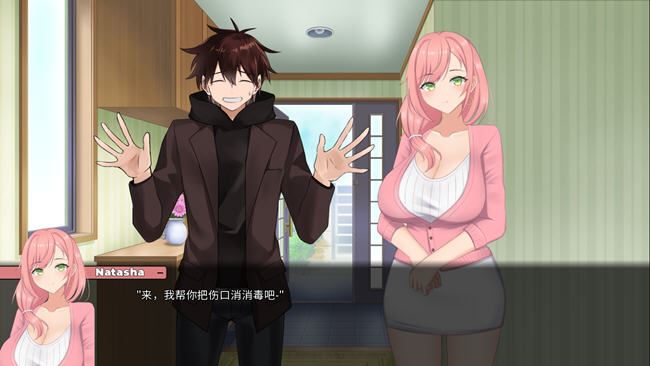 图片[3]-造梦少女游戏[SLG/动态/官中] 被傻小子绿了/NTR’d by Clumsiness v1.0 [647M]-造梦少女游戏造梦少女游戏网