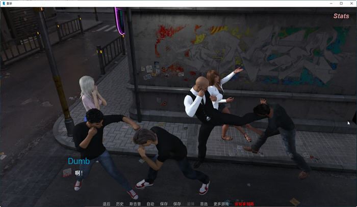 图片[4]-造梦少女游戏[SLG/汉化]歌手 The Singer 0.90 PC+安卓汉化版5.7G - 造梦少女游戏网-造梦少女游戏造梦少女游戏网