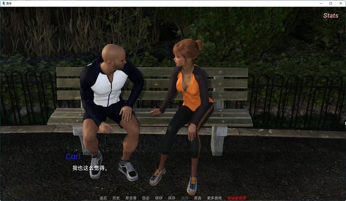 图片[5]-造梦少女游戏[SLG/汉化]歌手 The Singer 0.90 PC+安卓汉化版5.7G - 造梦少女游戏网-造梦少女游戏造梦少女游戏网