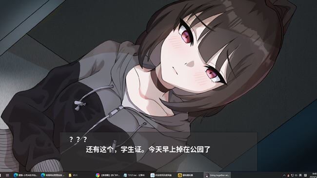 图片[2]-造梦少女游戏[SLG/汉化] 负债累累的我收养一个任我使唤的家出JK ver1.1 V240603官方中文版 - 造梦少女游戏网-造梦少女游戏造梦少女游戏网