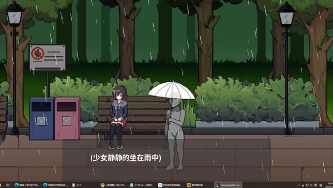 图片[3]-造梦少女游戏[SLG/汉化] 负债累累的我收养一个任我使唤的家出JK ver1.1 V240603官方中文版 - 造梦少女游戏网-造梦少女游戏造梦少女游戏网