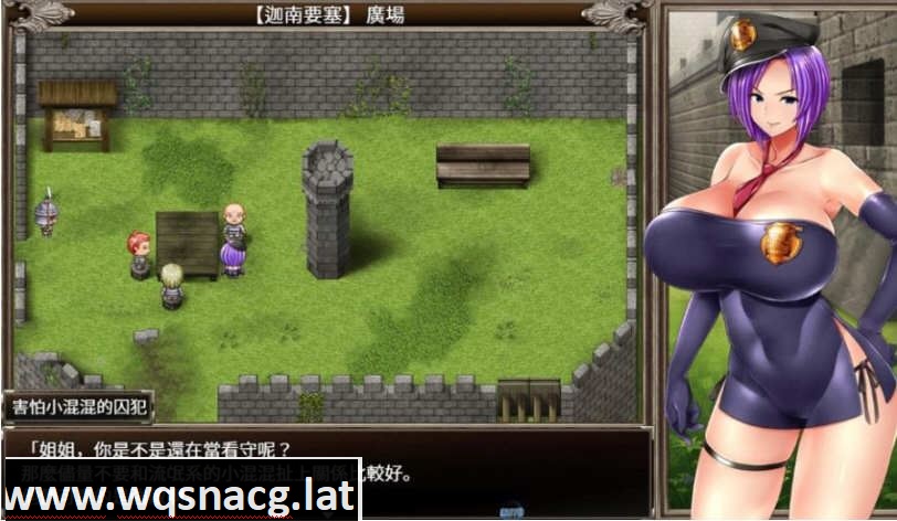 图片[5]-造梦少女游戏卡琳的监狱 Karryn's Prison v1.3.0.95 官中步兵版+全DLC-造梦少女游戏造梦少女游戏网