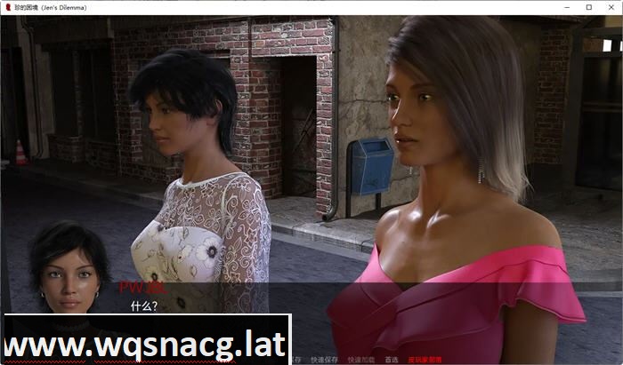 图片[3]-造梦少女游戏[欧美SLG/中文] 珍的困境 Jen's Dilemma ch.3V2.0 PC+安卓汉化版2.5G - 造梦少女游戏网-造梦少女游戏造梦少女游戏网