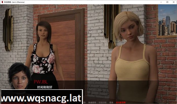 图片[4]-造梦少女游戏[欧美SLG/中文] 珍的困境 Jen's Dilemma ch.3V2.0 PC+安卓汉化版2.5G - 造梦少女游戏网-造梦少女游戏造梦少女游戏网